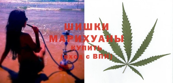 дурь Абинск