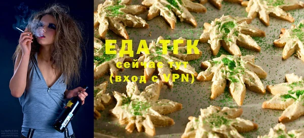 дурь Абинск