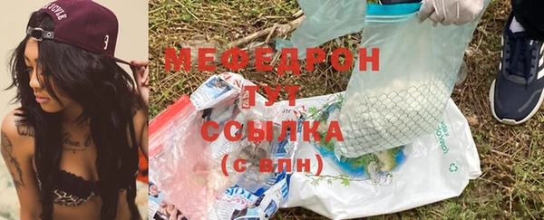 героин Абаза