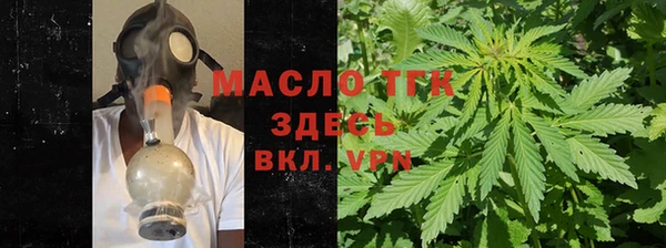 героин Абаза