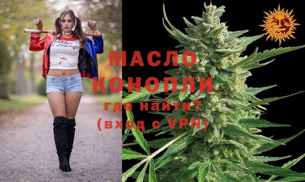 дурь Абинск