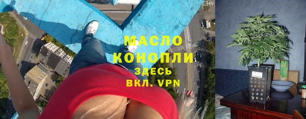 героин Абаза