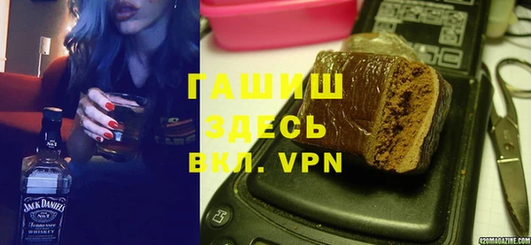 героин Абаза